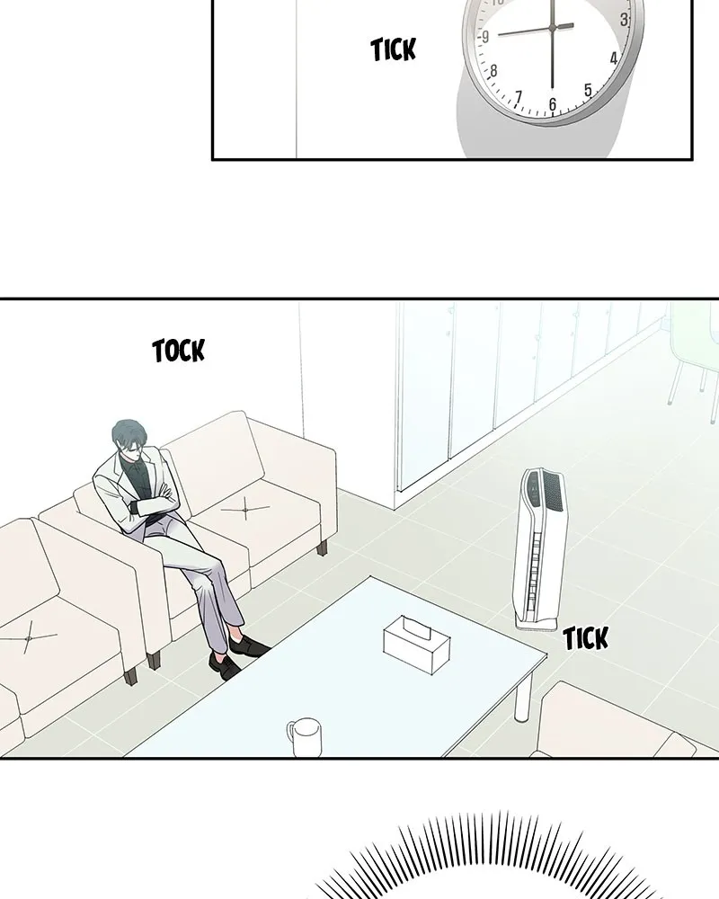 Act Like You Love Me! Chapter 2 page 7 - 