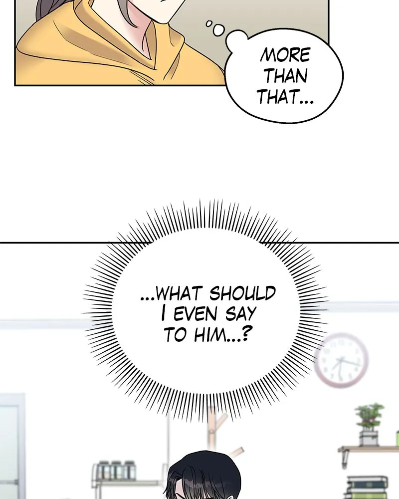 Act Like You Love Me! Chapter 2 page 69 - 