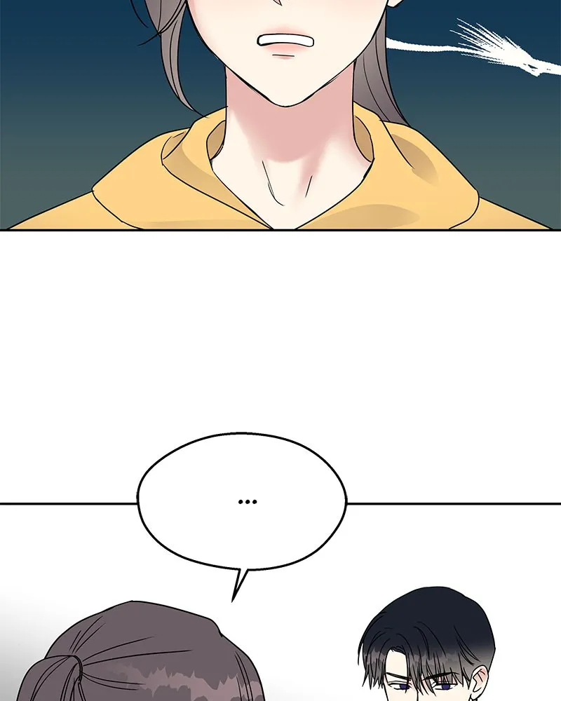 Act Like You Love Me! Chapter 2 page 82 - 