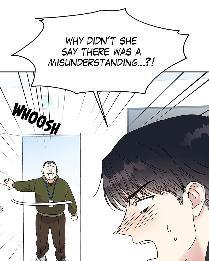 Act Like You Love Me! Chapter 2 page 10 - 