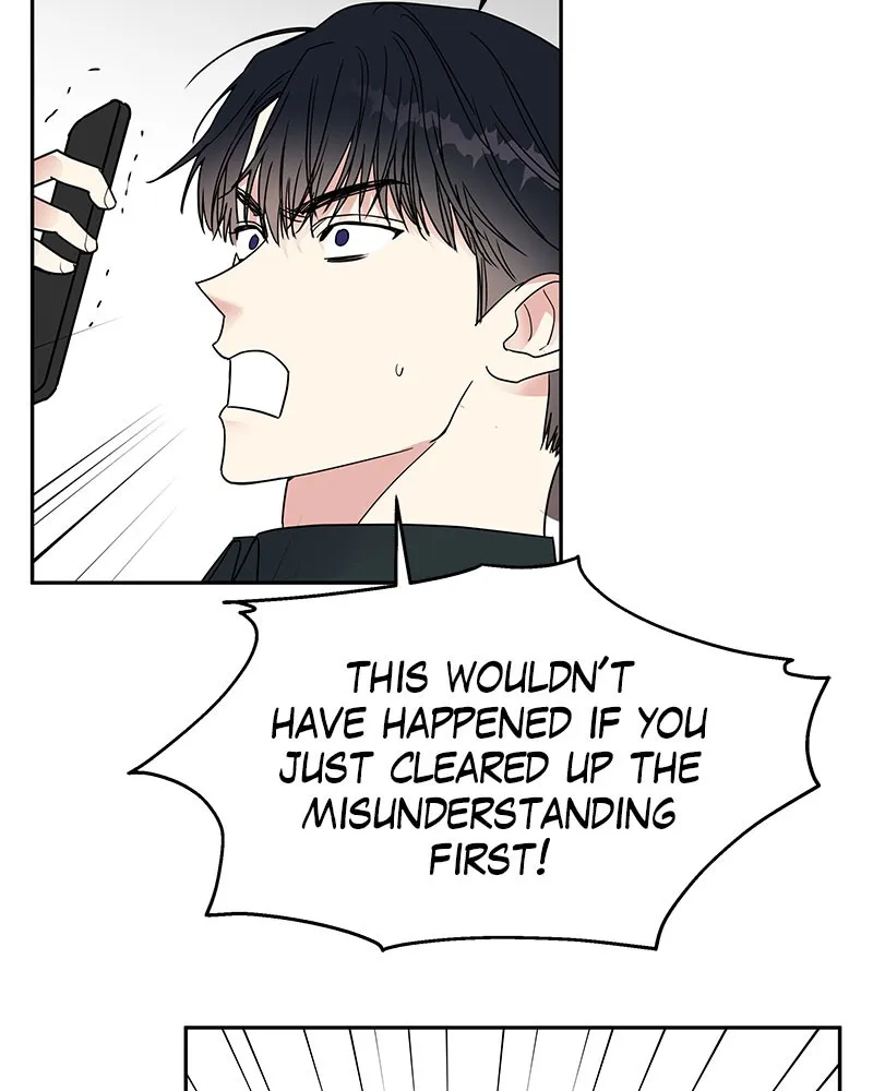 Act Like You Love Me! Chapter 2 page 91 - 
