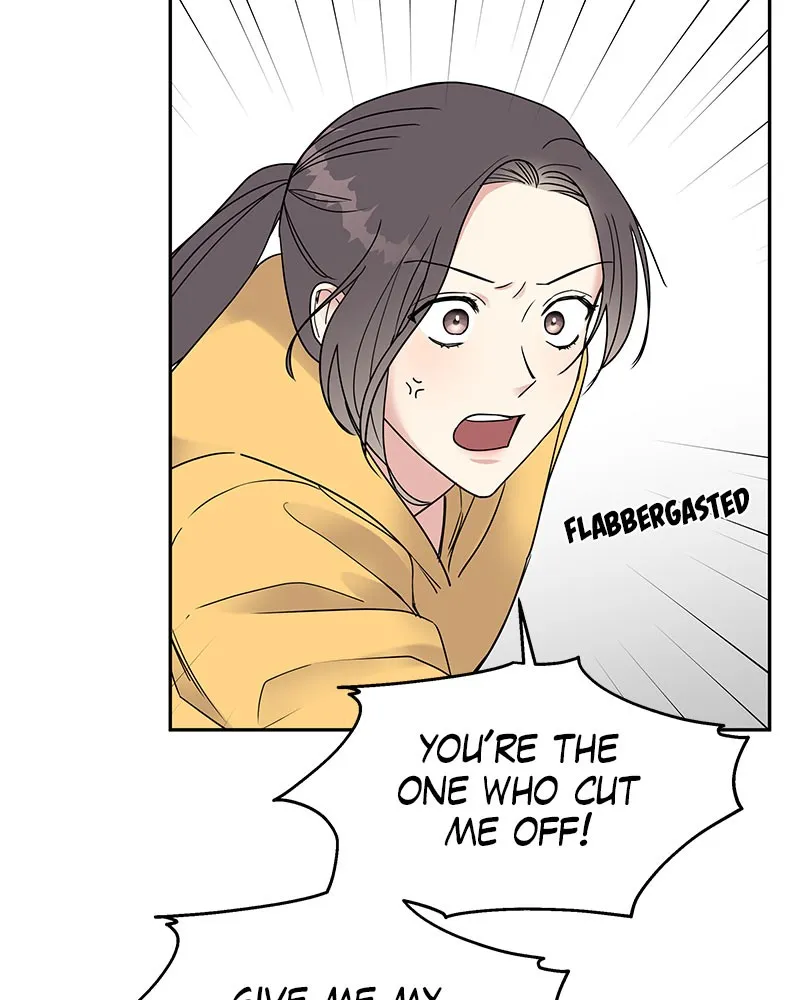 Act Like You Love Me! Chapter 2 page 92 - 