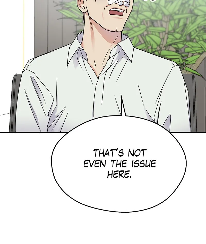 Act Like You Love Me! Chapter 3 page 22 - 
