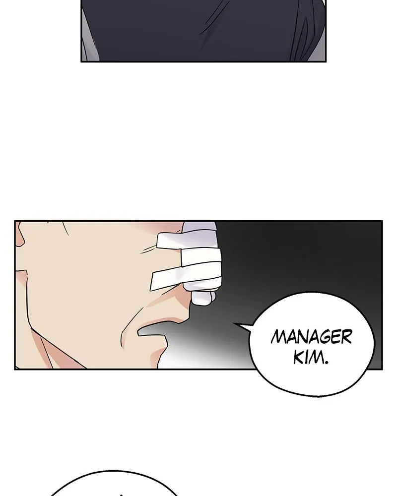 Act Like You Love Me! Chapter 3 page 27 - 