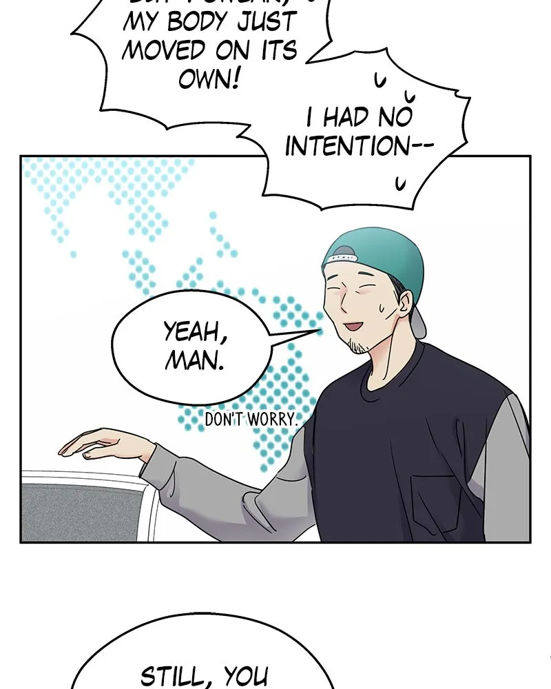 Act Like You Love Me! Chapter 3 page 4 - 