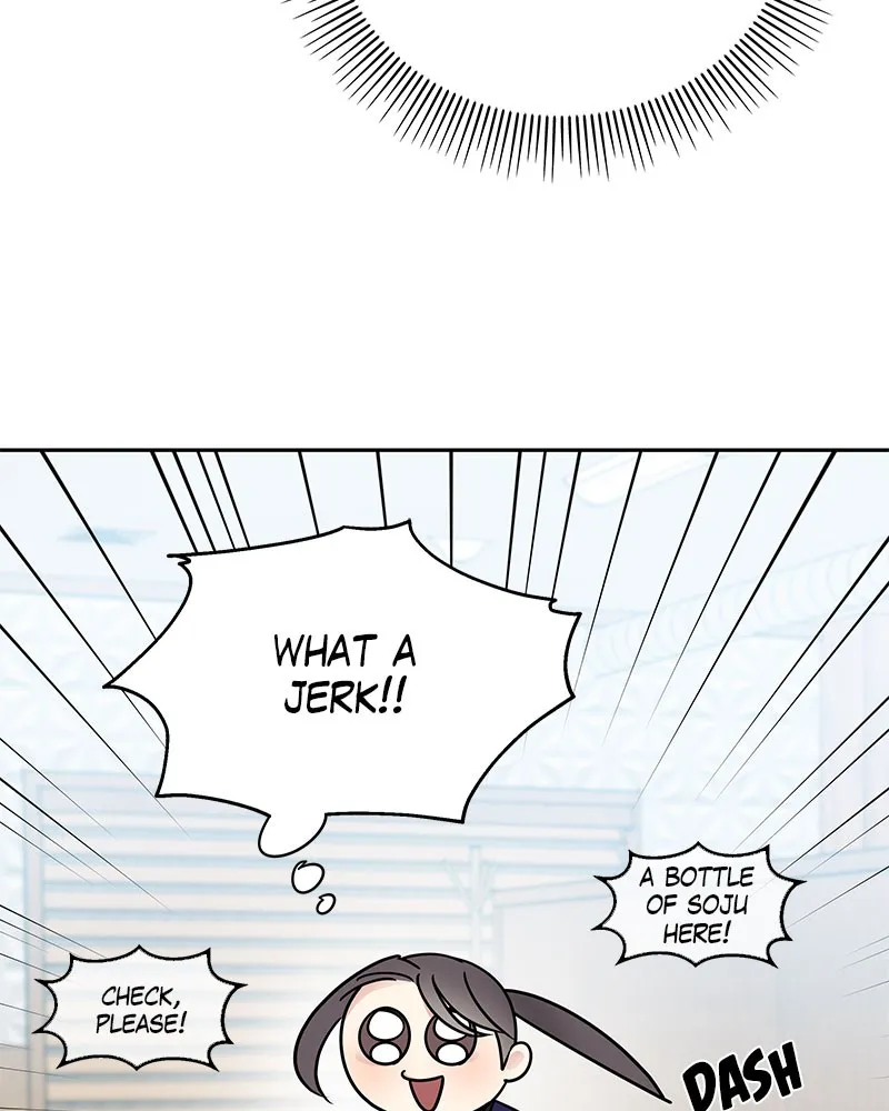 Act Like You Love Me! Chapter 3 page 39 - 