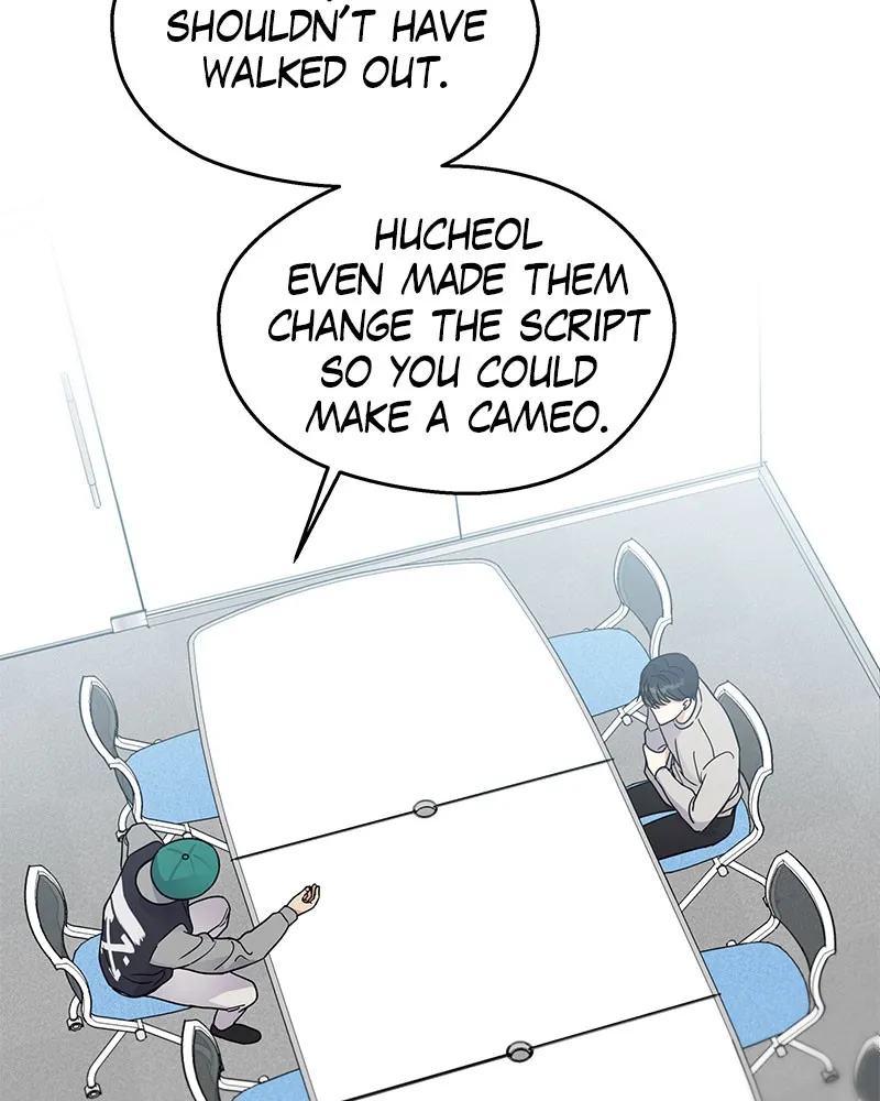 Act Like You Love Me! Chapter 3 page 5 - 