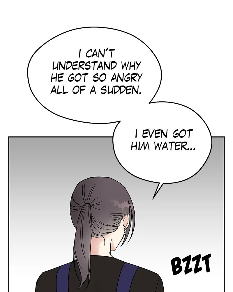 Act Like You Love Me! Chapter 3 page 45 - 