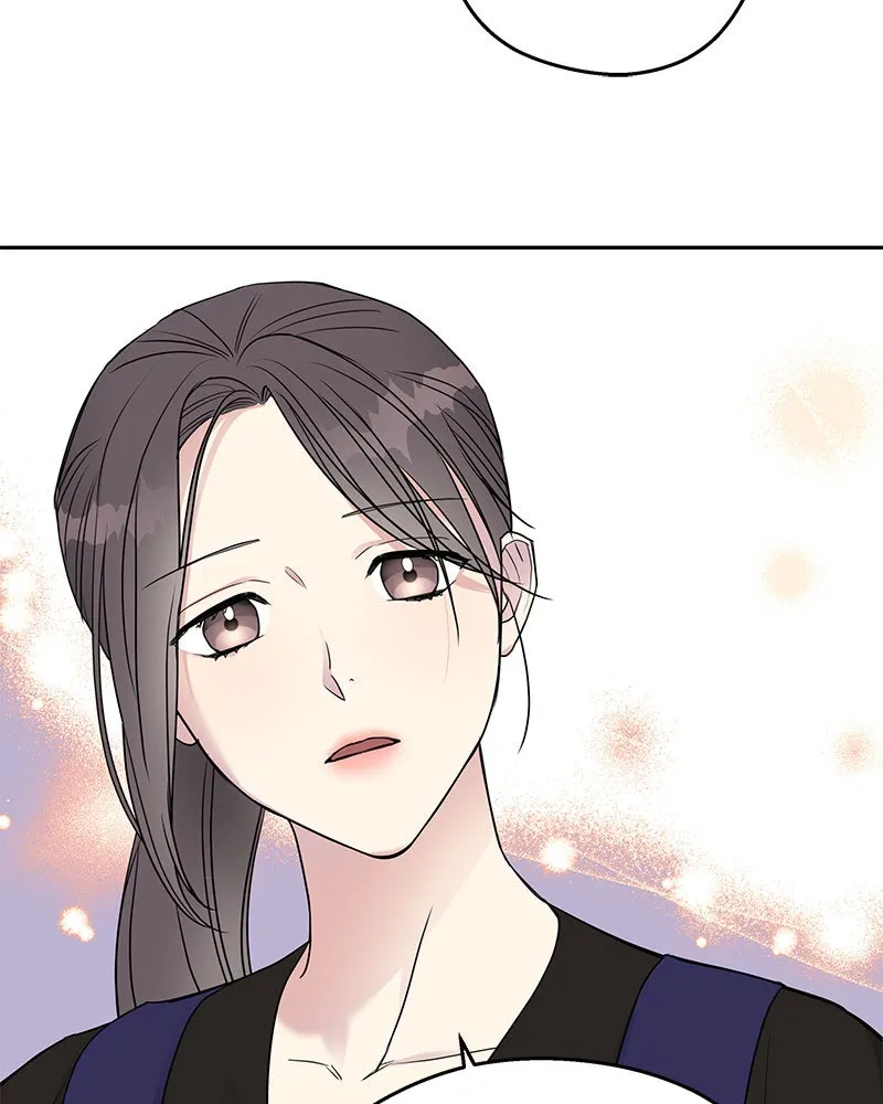 Act Like You Love Me! Chapter 3 page 49 - 
