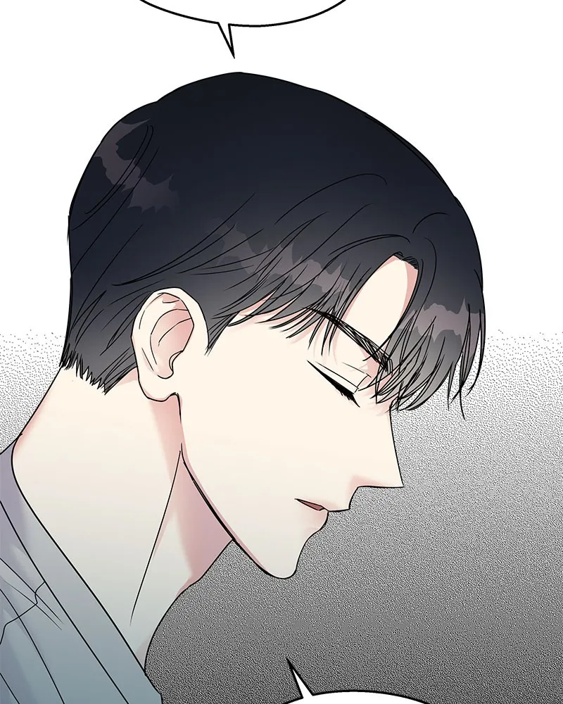 Act Like You Love Me! Chapter 3 page 7 - 