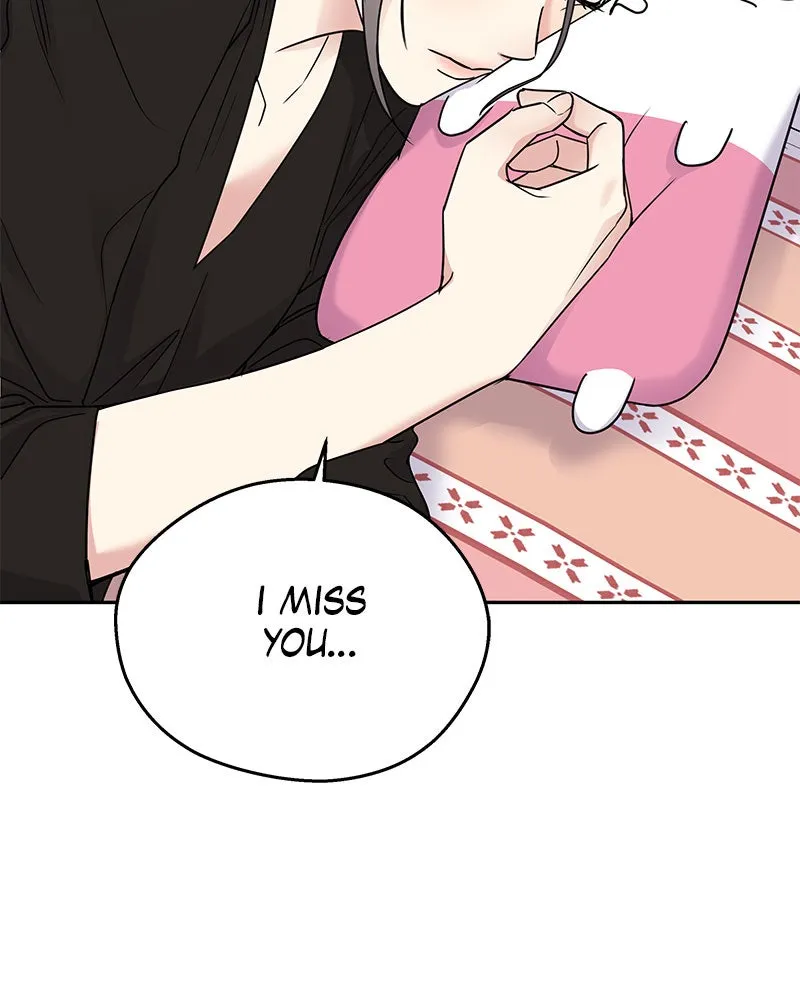 Act Like You Love Me! Chapter 3 page 82 - 