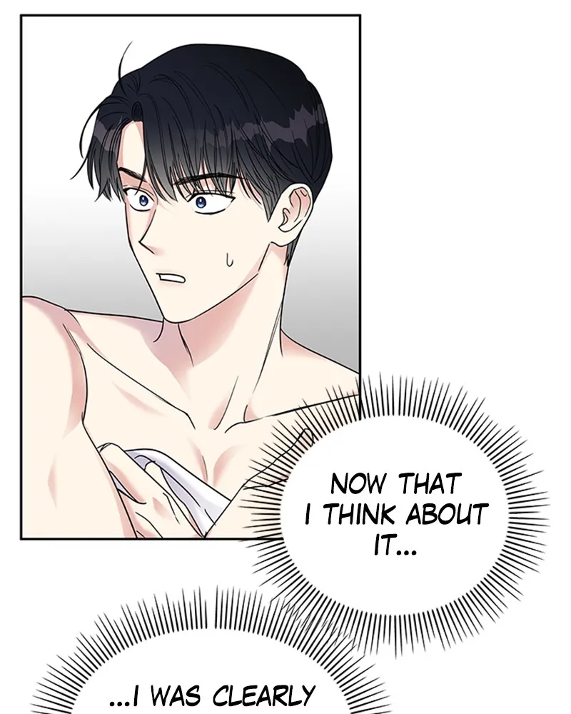 Act Like You Love Me! Chapter 4 page 11 - 