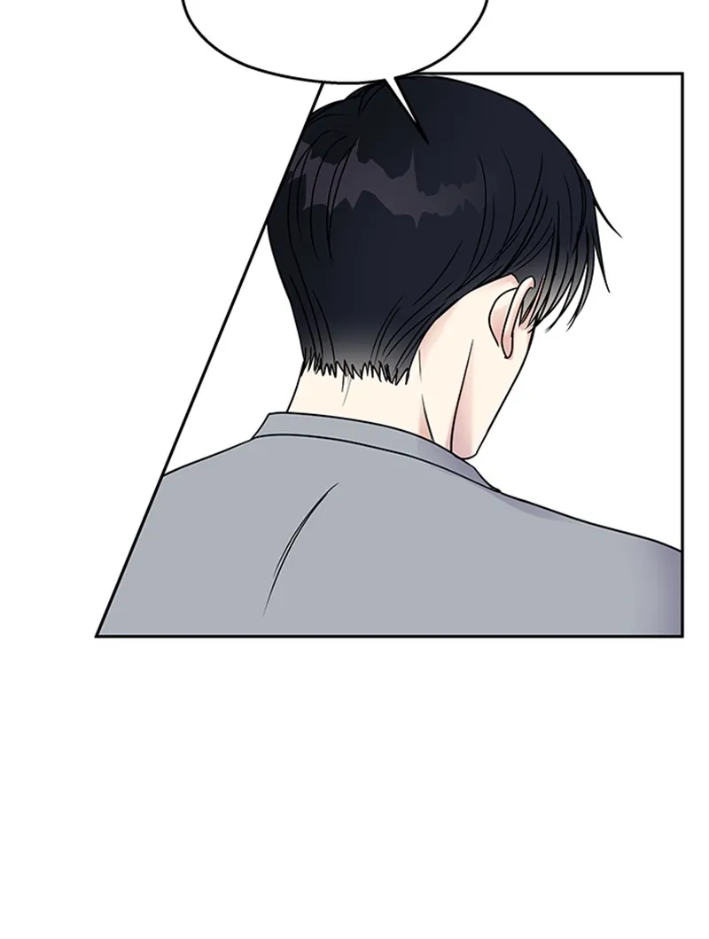 Act Like You Love Me! Chapter 4 page 105 - 