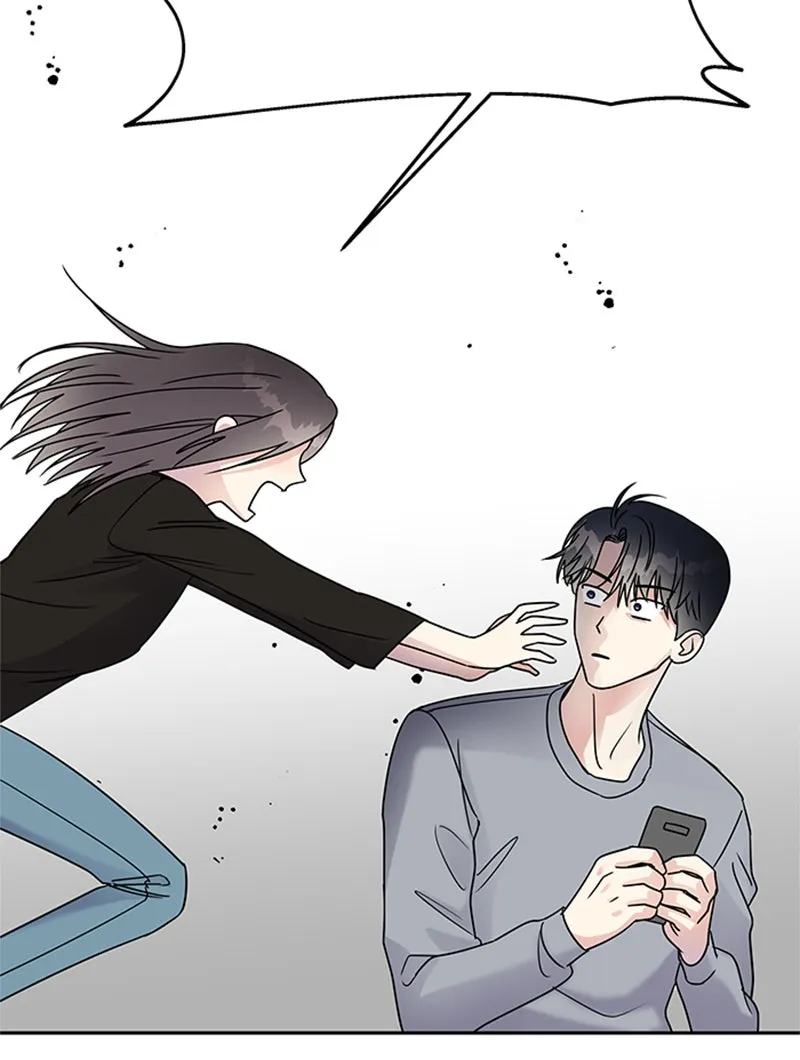 Act Like You Love Me! Chapter 4 page 108 - 