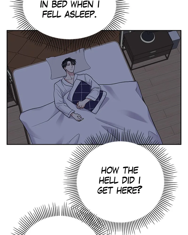 Act Like You Love Me! Chapter 4 page 12 - 