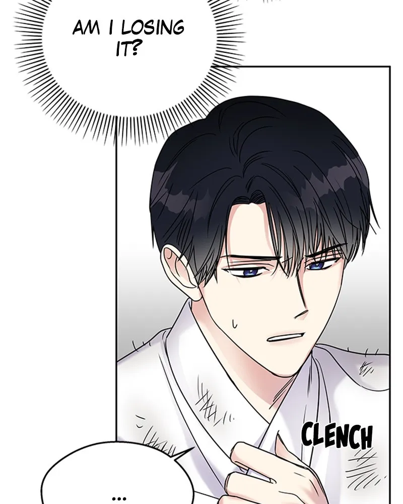 Act Like You Love Me! Chapter 4 page 13 - 