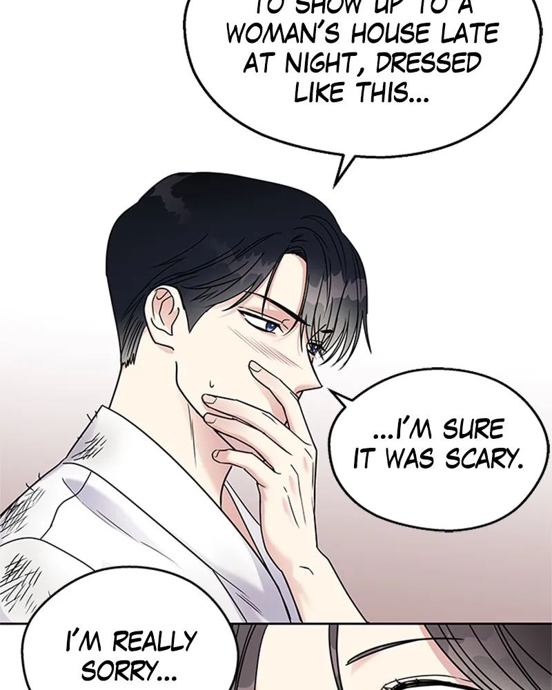 Act Like You Love Me! Chapter 4 page 17 - 