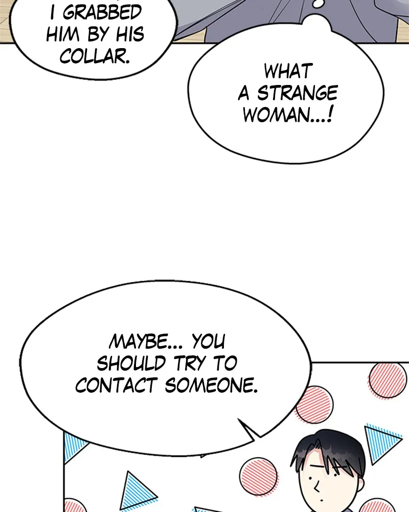 Act Like You Love Me! Chapter 4 page 51 - 