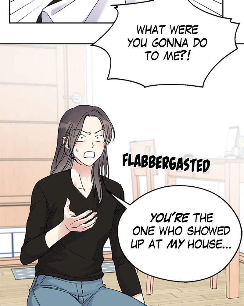 Act Like You Love Me! Chapter 4 page 8 - 