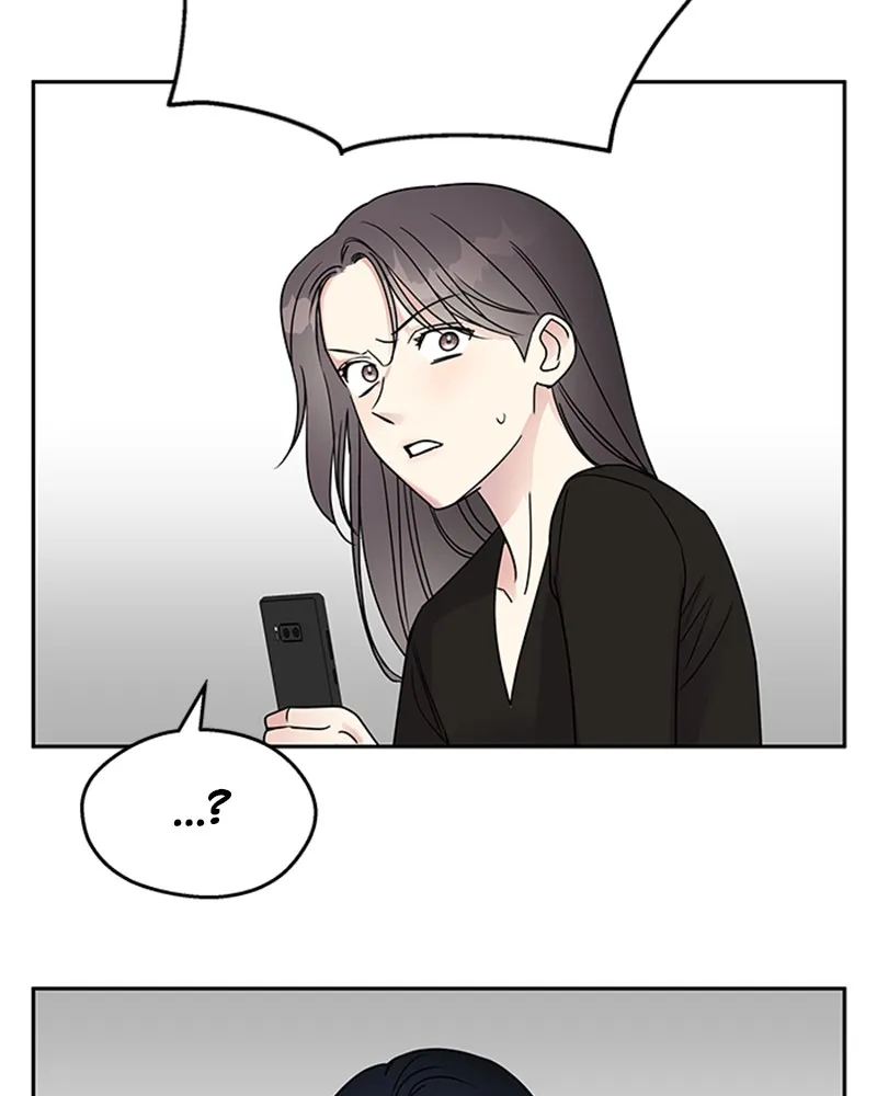 Act Like You Love Me! Chapter 4 page 96 - 