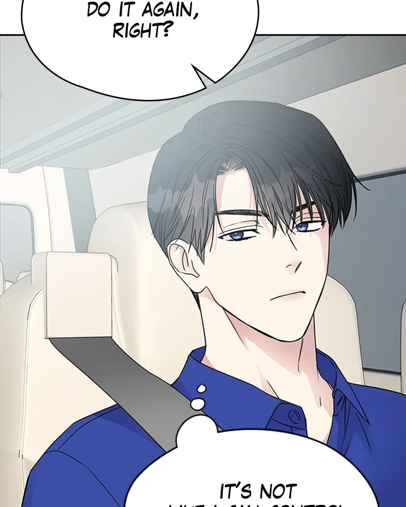 Act Like You Love Me! Chapter 5 page 11 - 