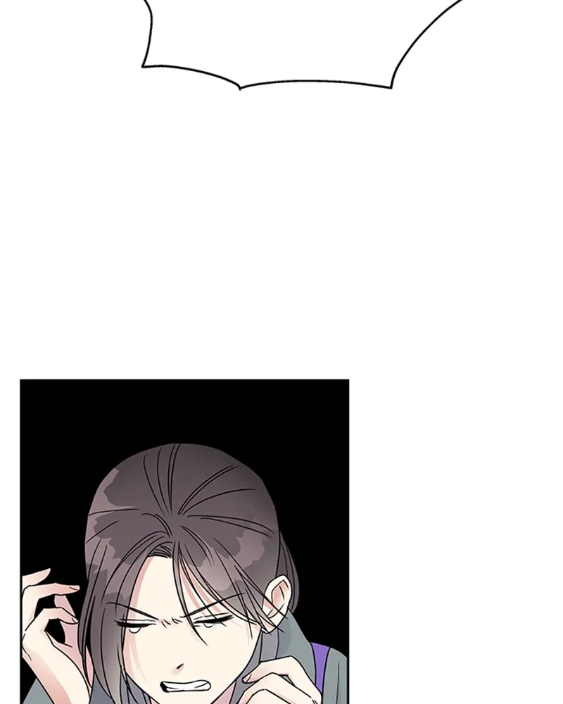 Act Like You Love Me! Chapter 5 page 107 - 