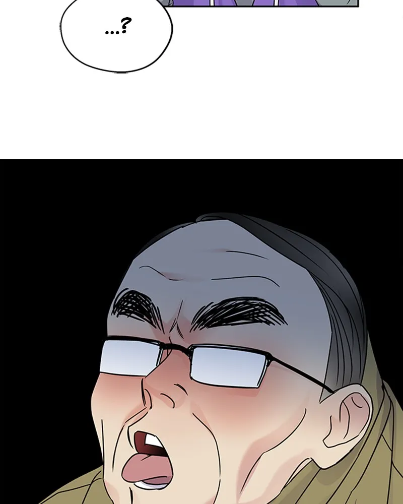 Act Like You Love Me! Chapter 5 page 109 - 