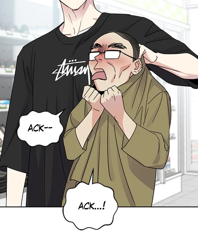 Act Like You Love Me! Chapter 5 page 111 - 