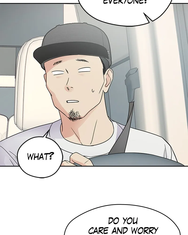 Act Like You Love Me! Chapter 5 page 13 - 