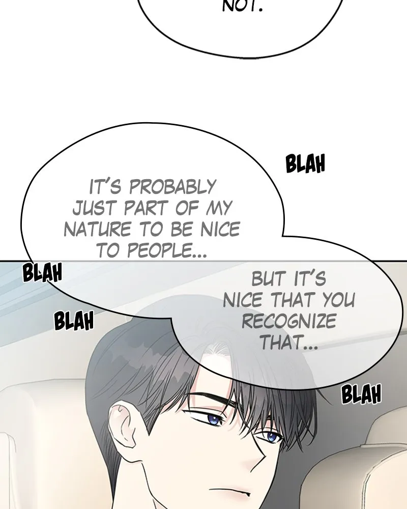 Act Like You Love Me! Chapter 5 page 16 - 
