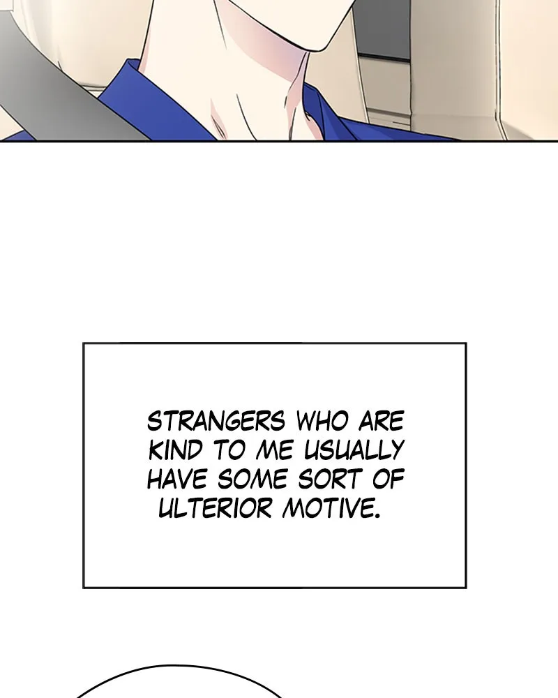 Act Like You Love Me! Chapter 5 page 17 - 