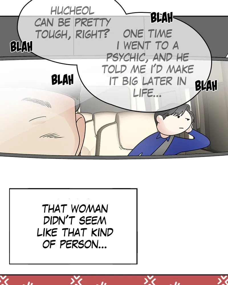 Act Like You Love Me! Chapter 5 page 18 - 