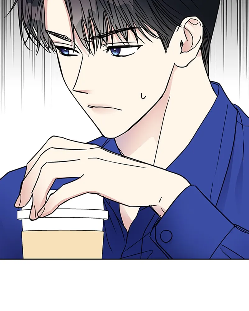 Act Like You Love Me! Chapter 5 page 47 - 
