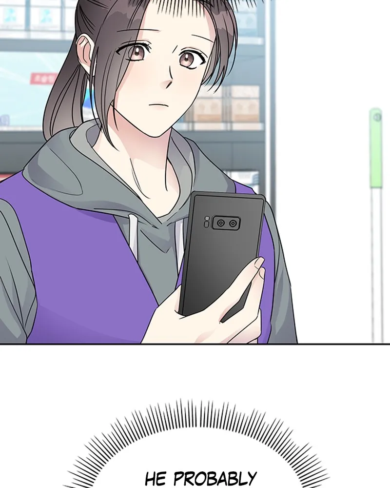 Act Like You Love Me! Chapter 5 page 57 - 