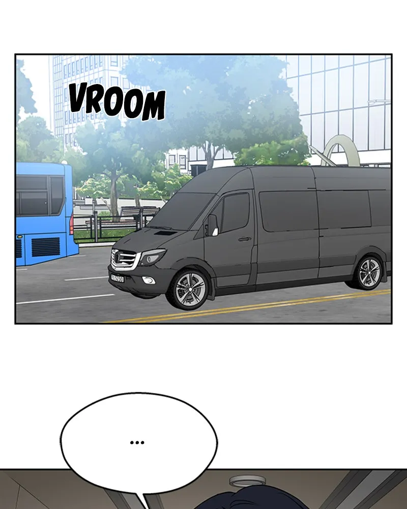 Act Like You Love Me! Chapter 5 page 7 - 