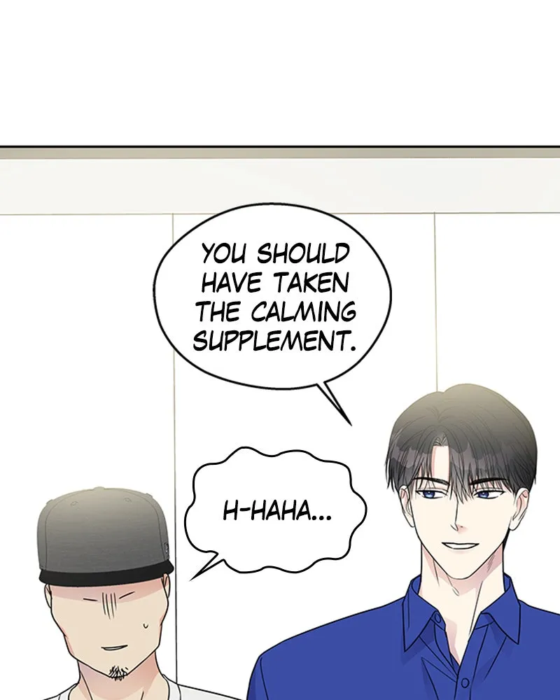 Act Like You Love Me! Chapter 5 page 79 - 