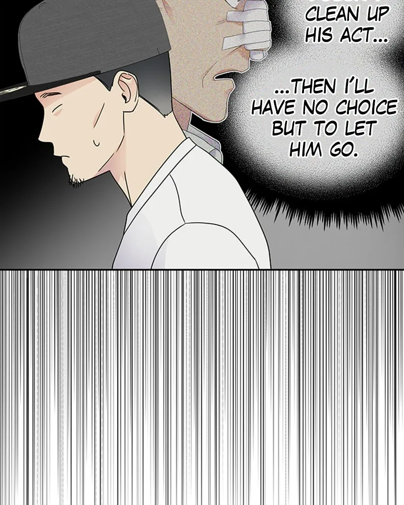Act Like You Love Me! Chapter 5 page 81 - 