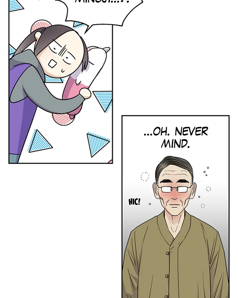 Act Like You Love Me! Chapter 5 page 83 - 