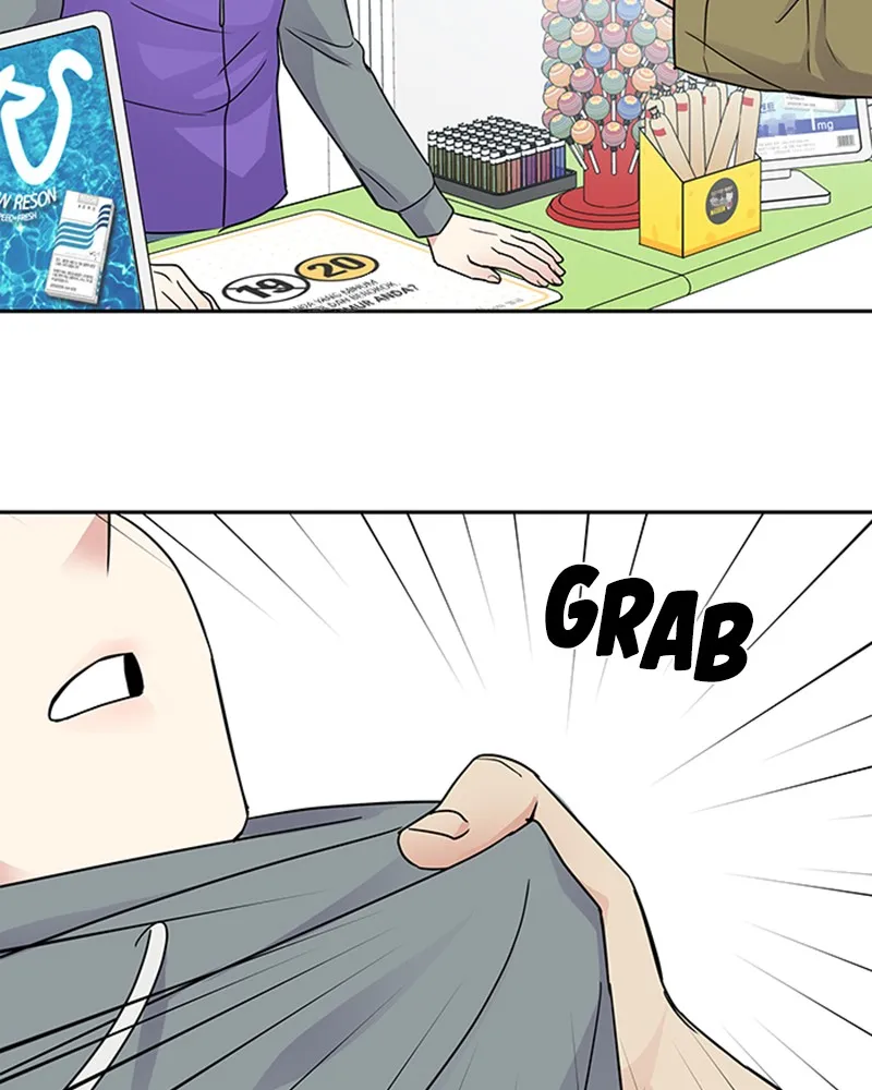 Act Like You Love Me! Chapter 5 page 85 - 
