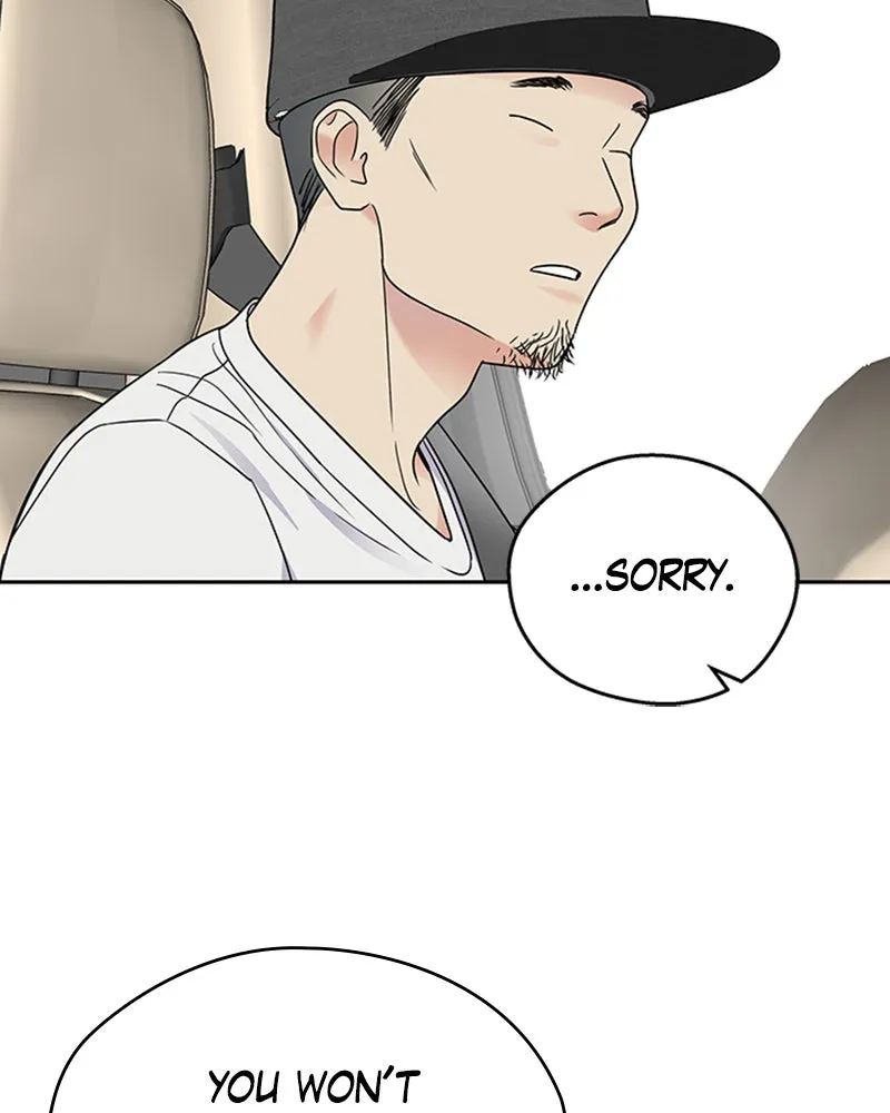 Act Like You Love Me! Chapter 5 page 10 - 