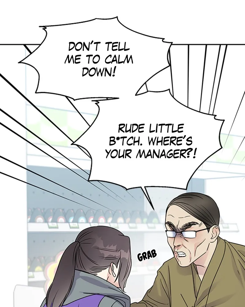 Act Like You Love Me! Chapter 5 page 94 - 