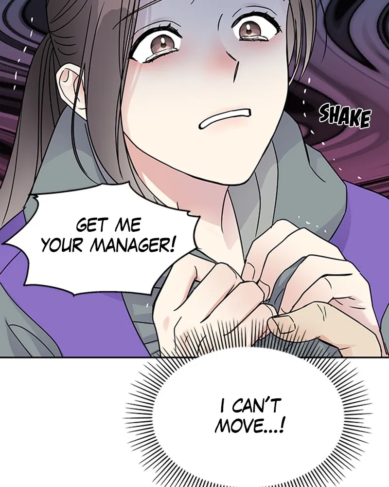 Act Like You Love Me! Chapter 5 page 96 - 