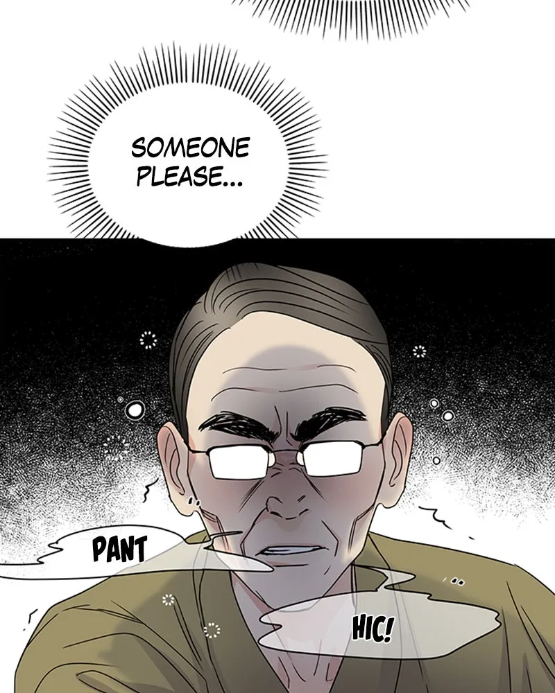 Act Like You Love Me! Chapter 5 page 97 - 