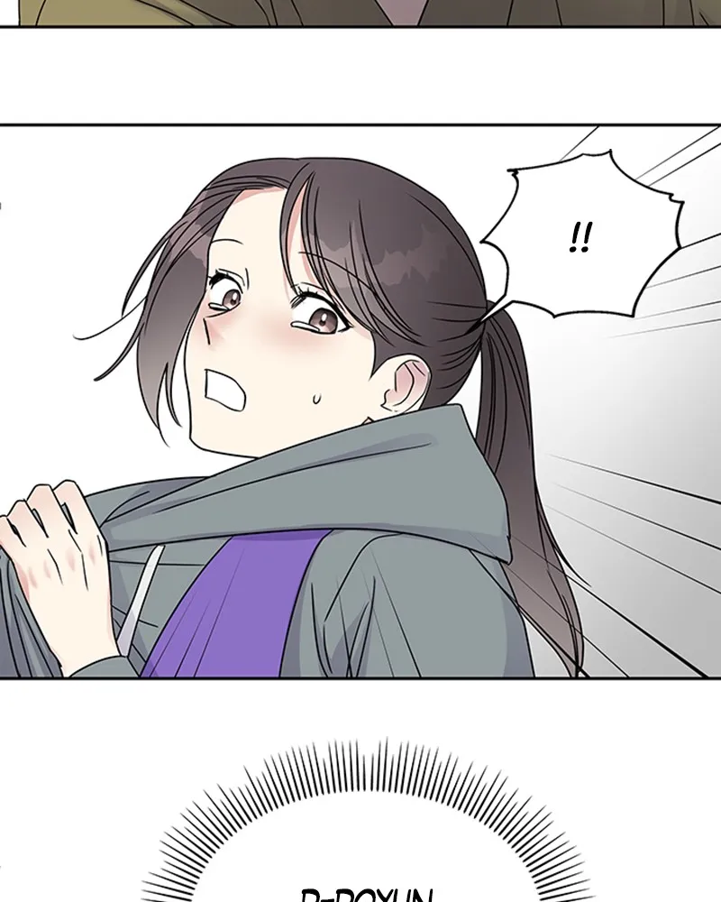 Act Like You Love Me! Chapter 5 page 98 - 