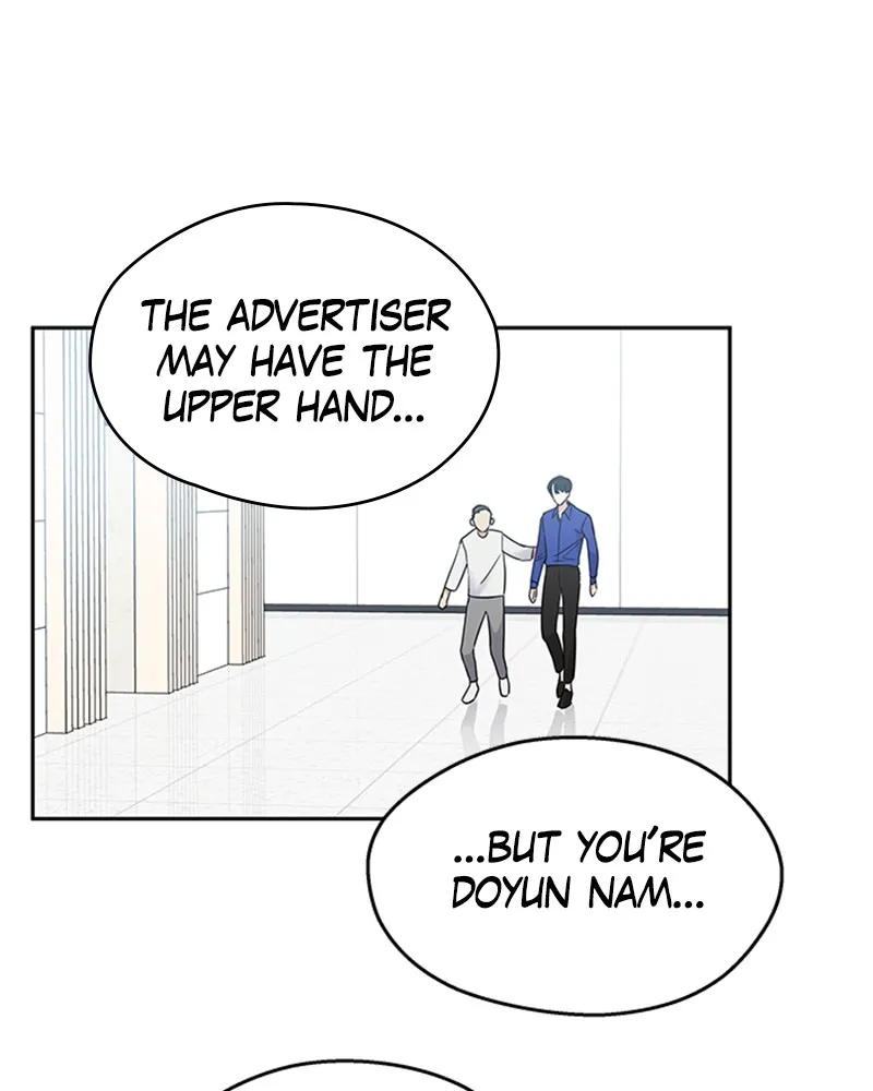 Act Like You Love Me! Chapter 6 page 1 - 