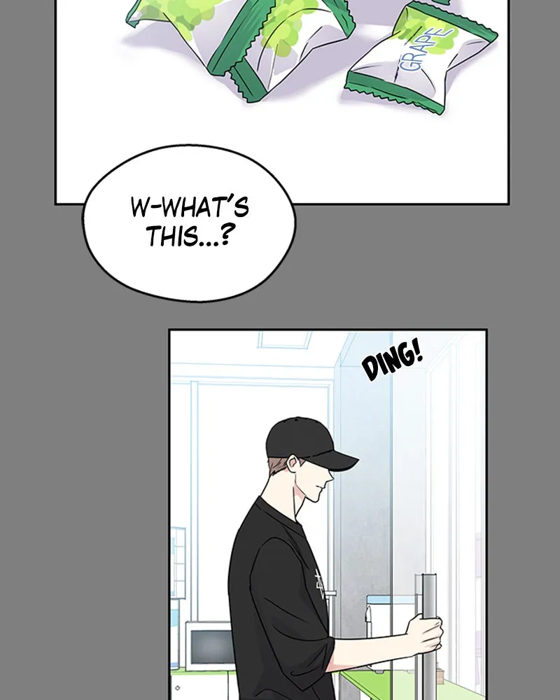 Act Like You Love Me! Chapter 6 page 103 - 