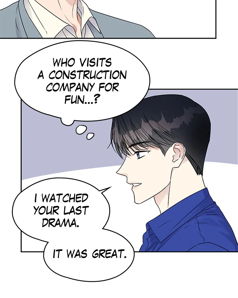 Act Like You Love Me! Chapter 6 page 13 - 