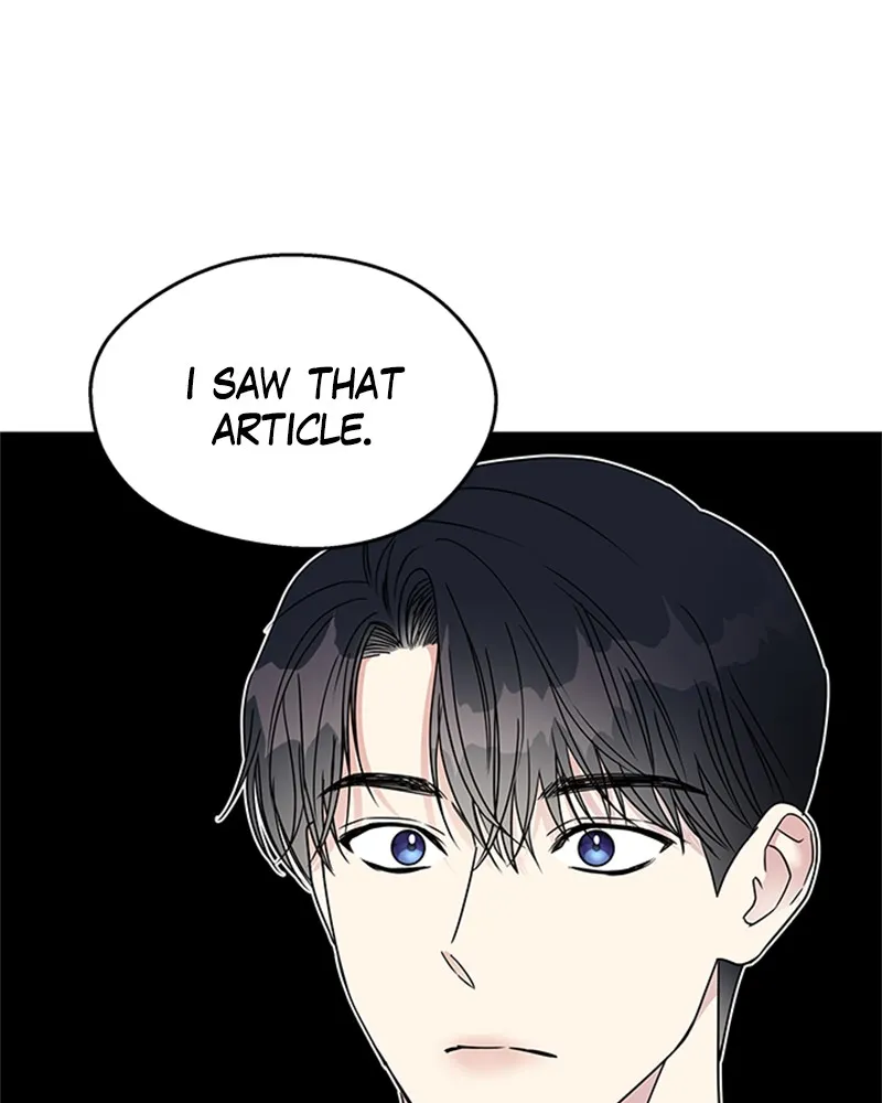 Act Like You Love Me! Chapter 6 page 17 - 
