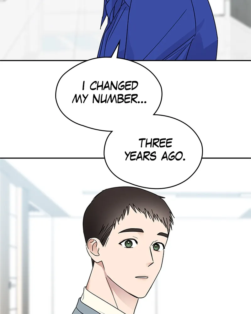 Act Like You Love Me! Chapter 6 page 25 - 