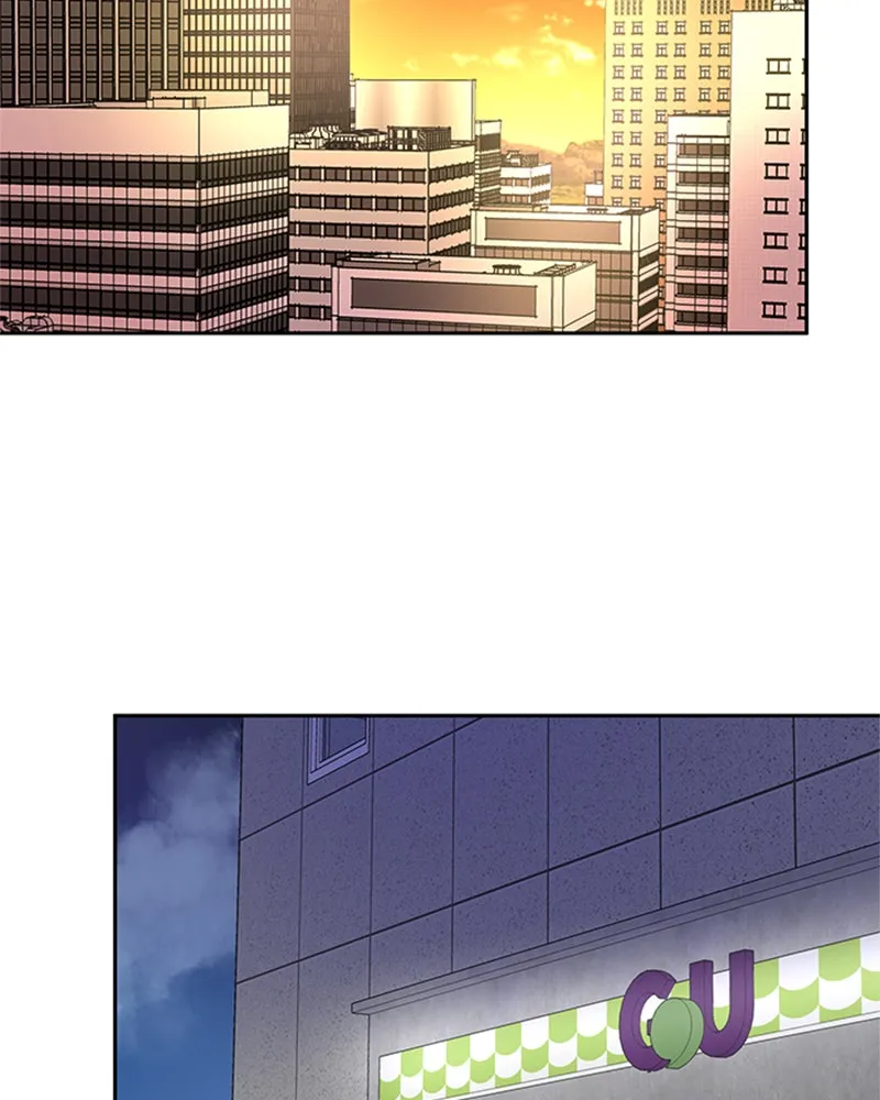Act Like You Love Me! Chapter 6 page 30 - 
